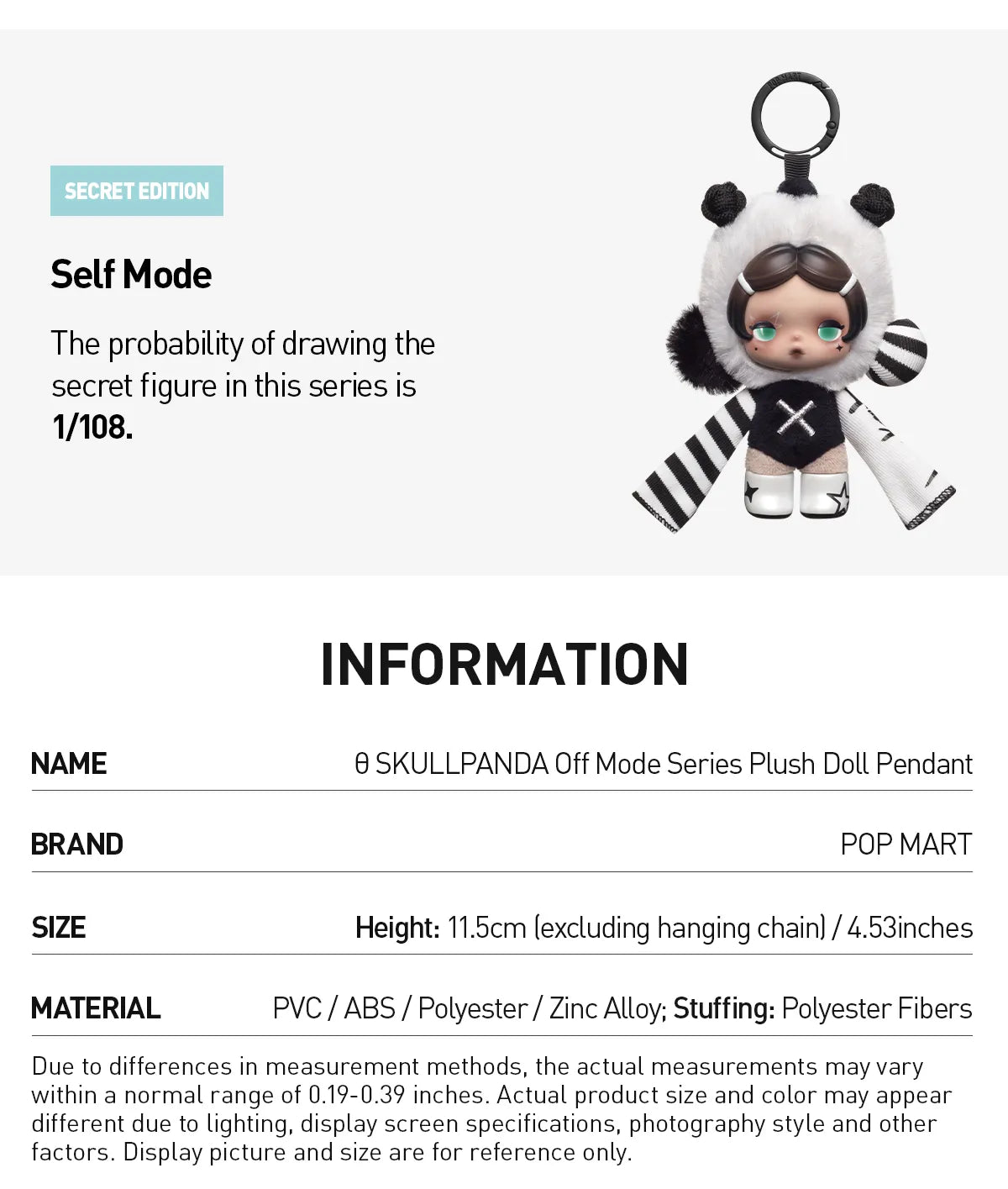 θ SKULLPANDA Off Mode Series Plush Doll Pendant