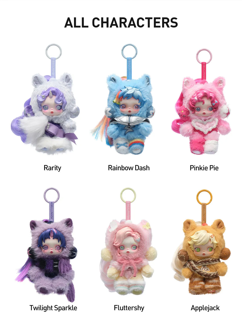 SKULLPANDA × My Little Pony Series Plush Doll Pendant
