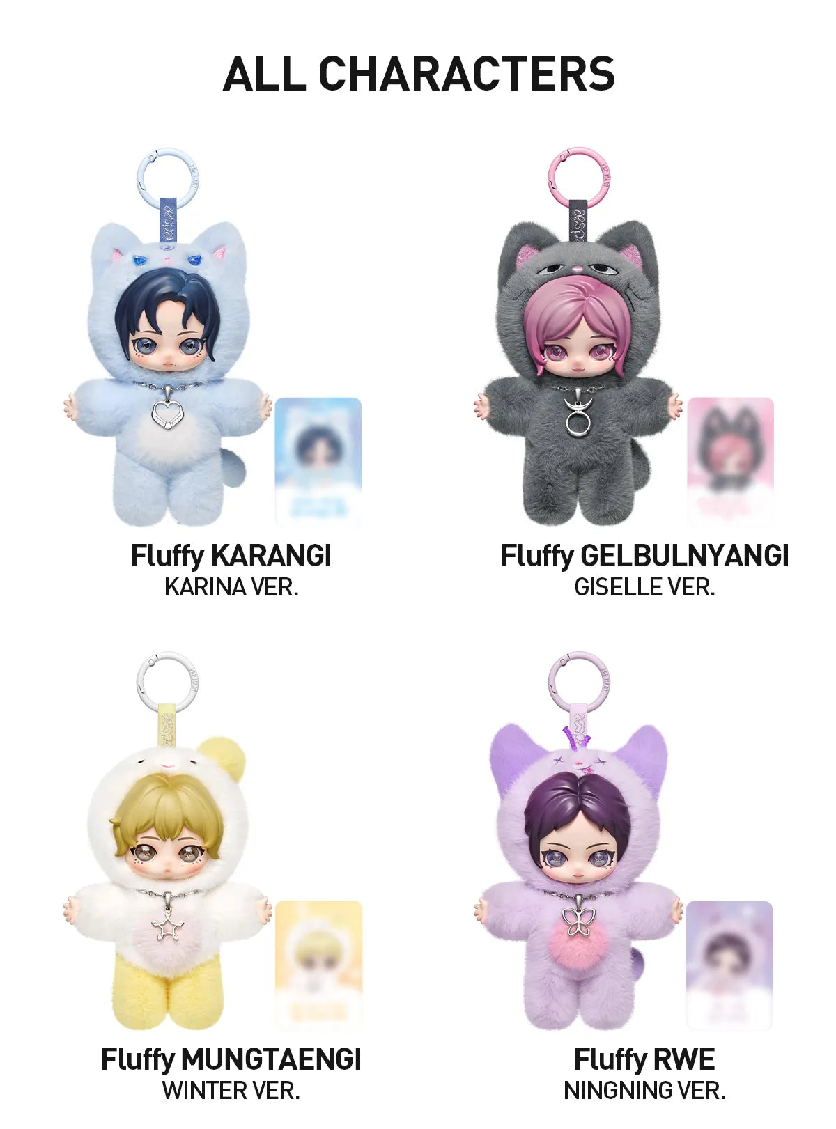 aespa Fluffy Club Series Vinyl Plush Doll Pendant