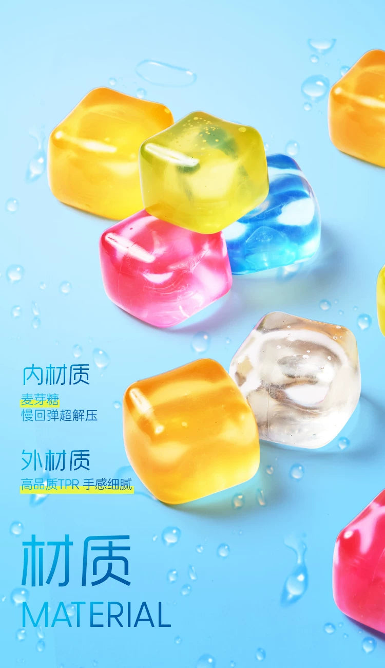 J'adore Fun Cube Random Color