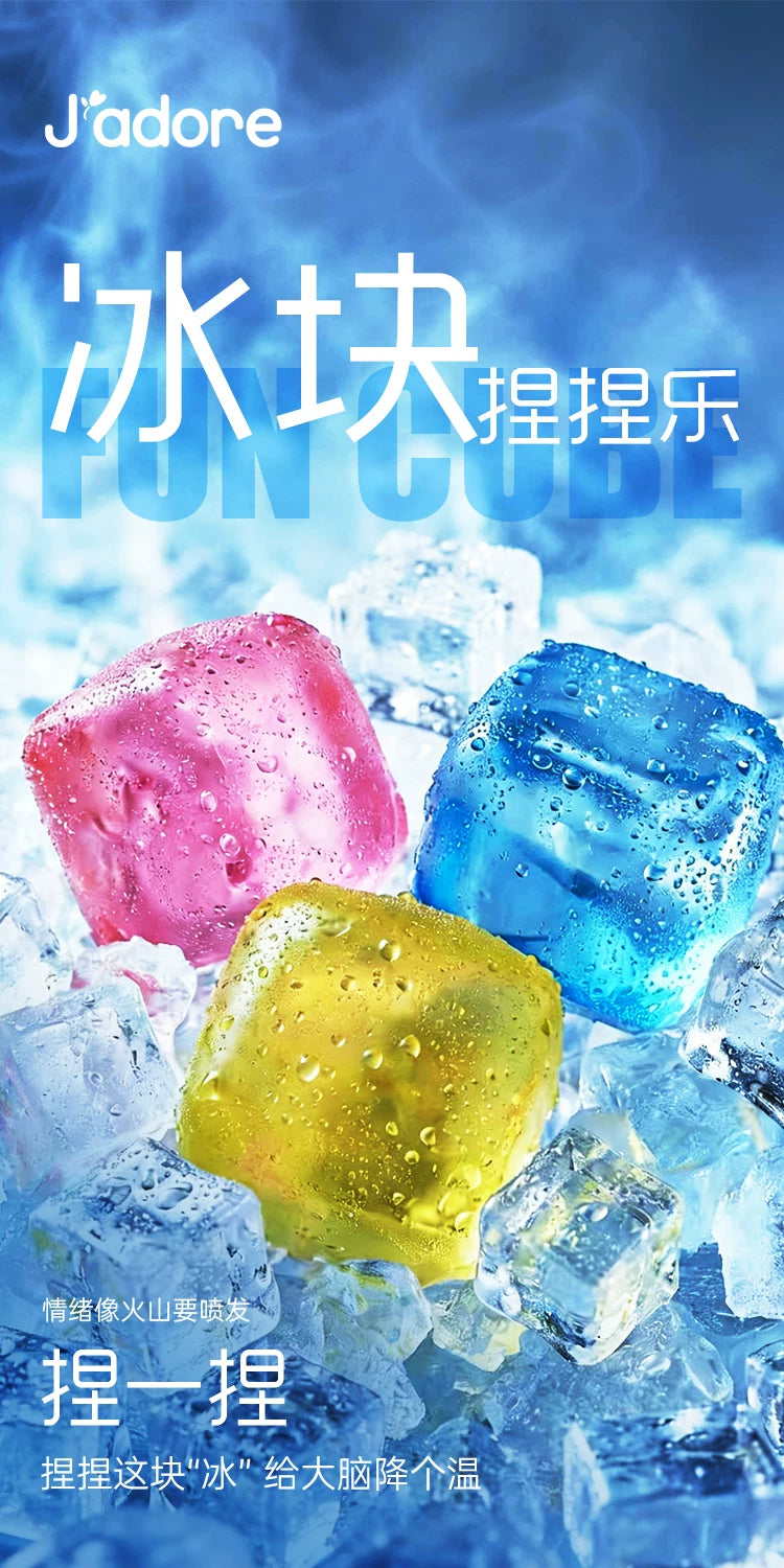 J'adore Fun Cube Random Color