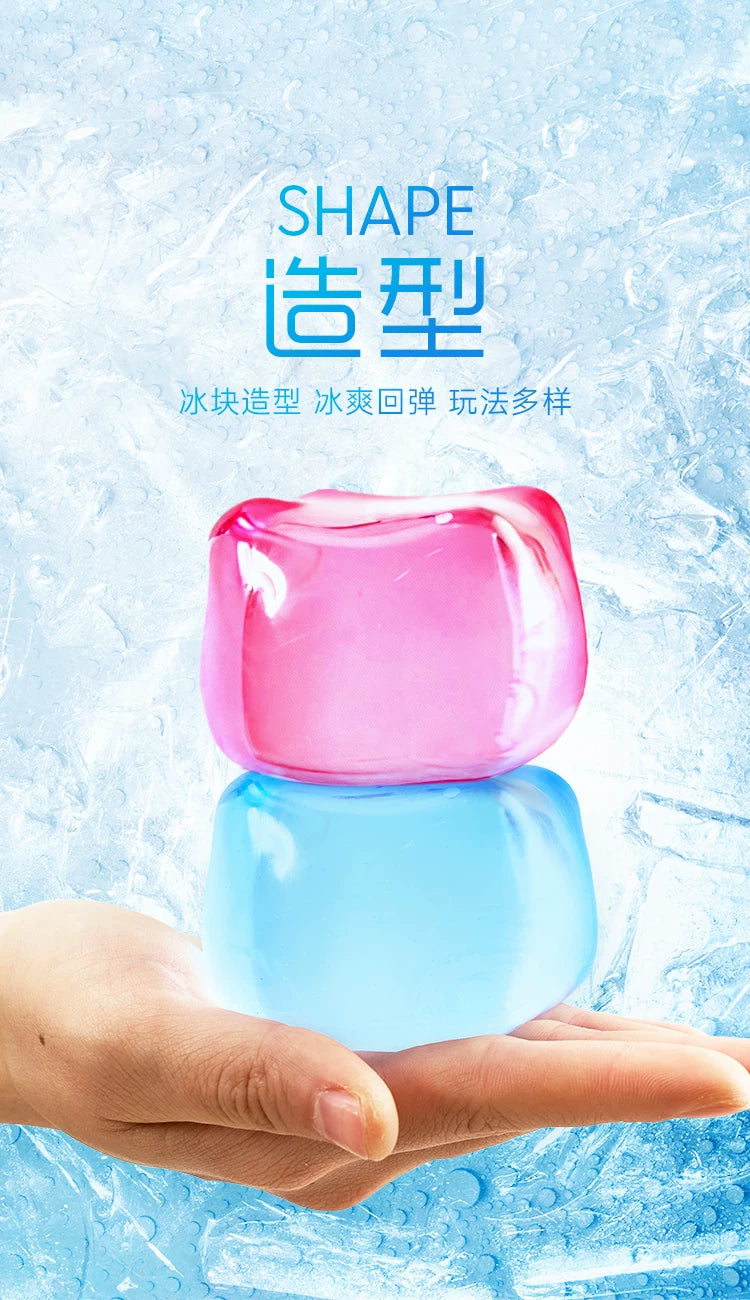 J'adore Fun Cube Random Color